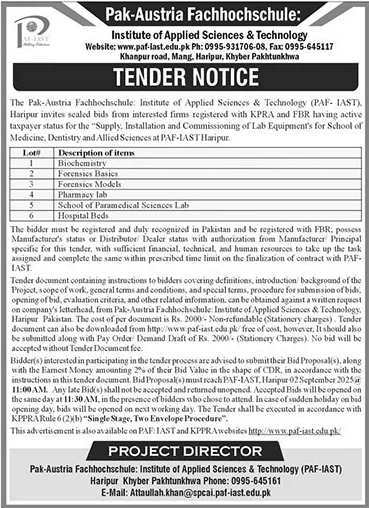 Pak Austria Fachhochschule KPK Tender Notice